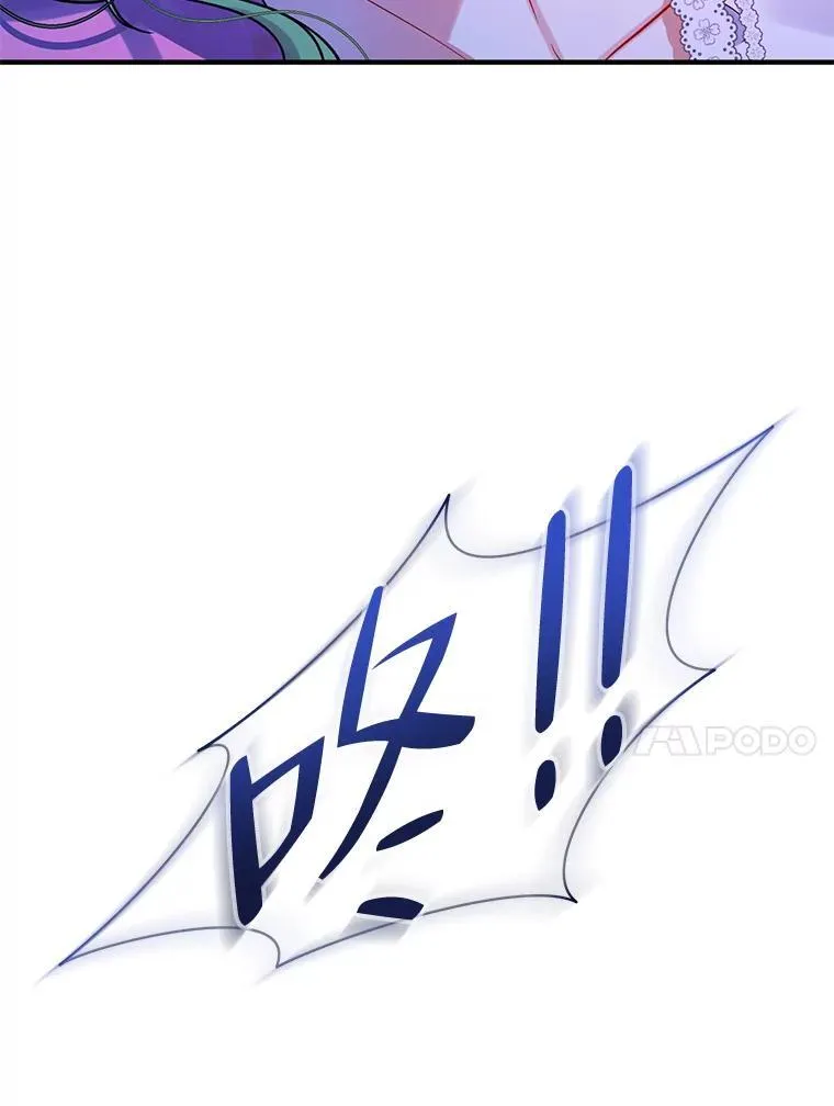 47.玛那90