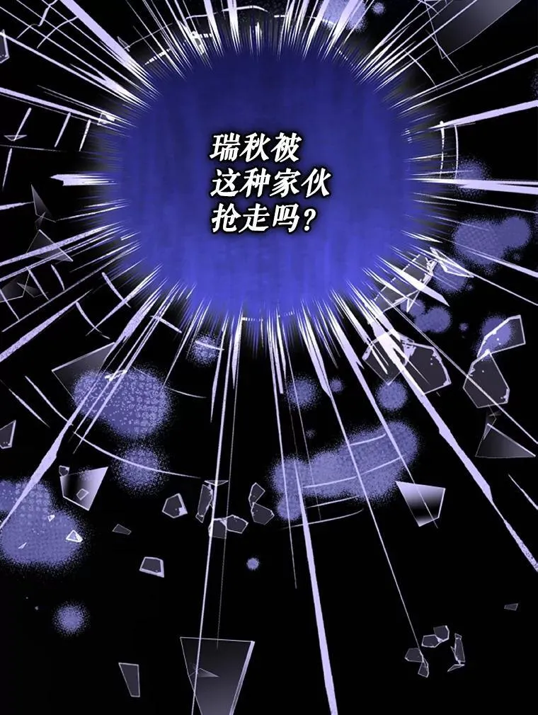 55.求婚269