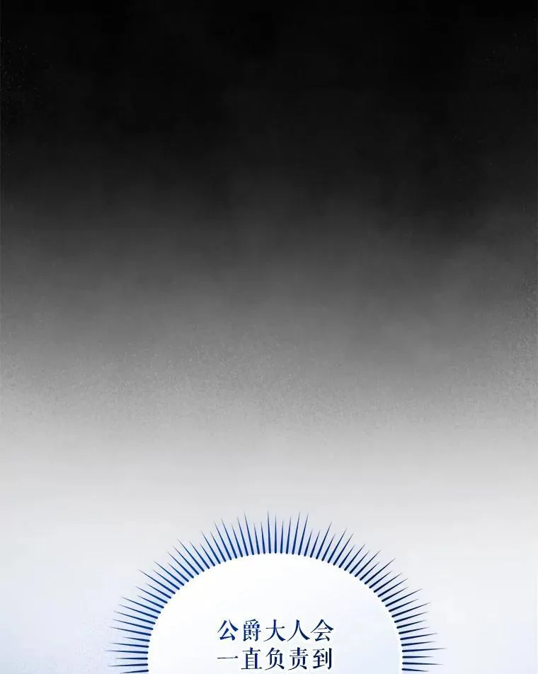 40.成年37
