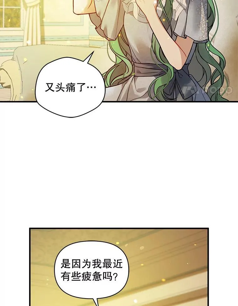 40.成年77