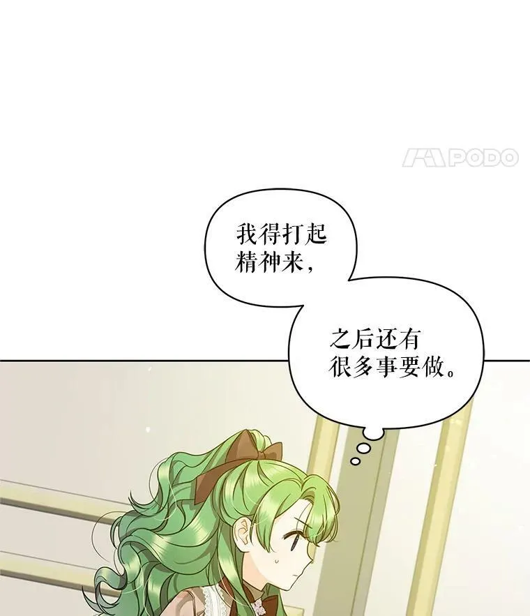 3.晚餐7