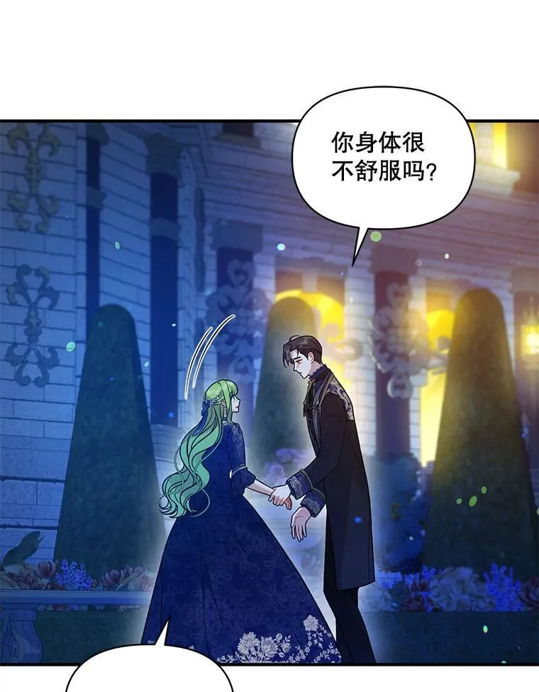 51.跳舞9