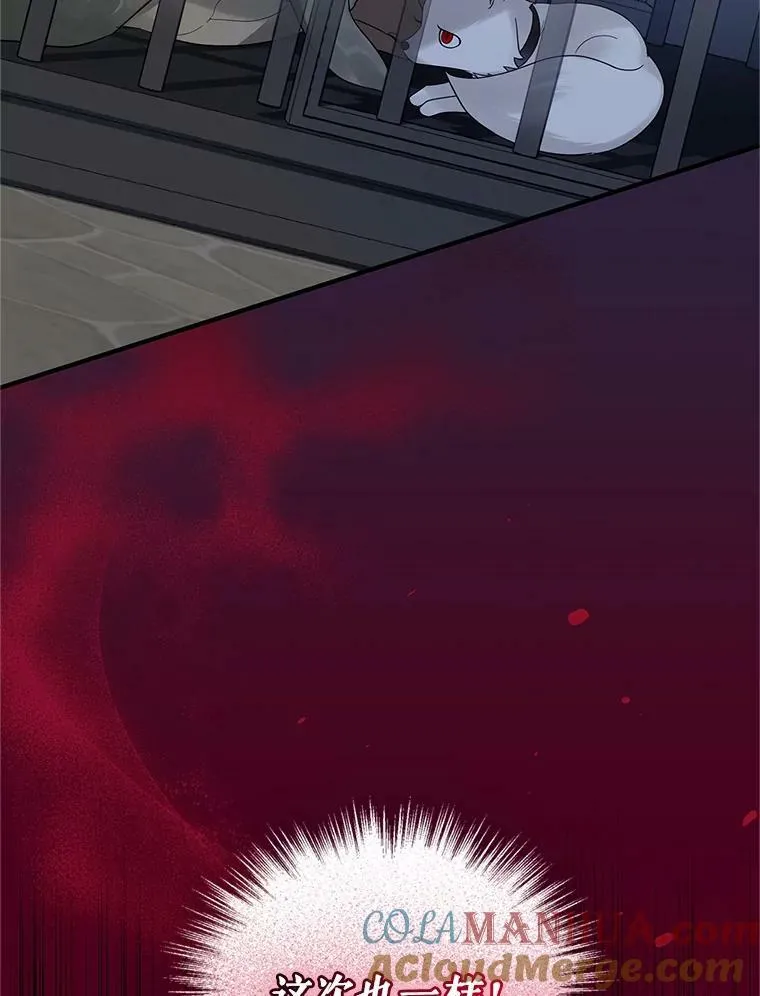 12.攻击20