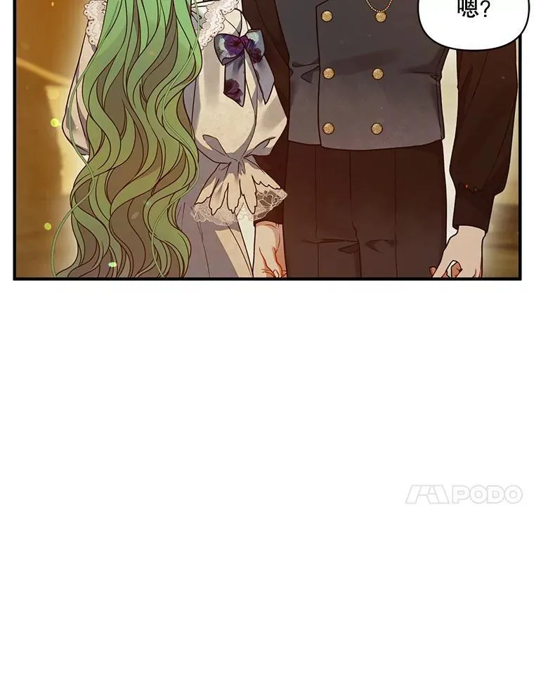 59.邀请函分类102