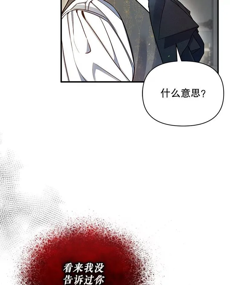 68.看病51