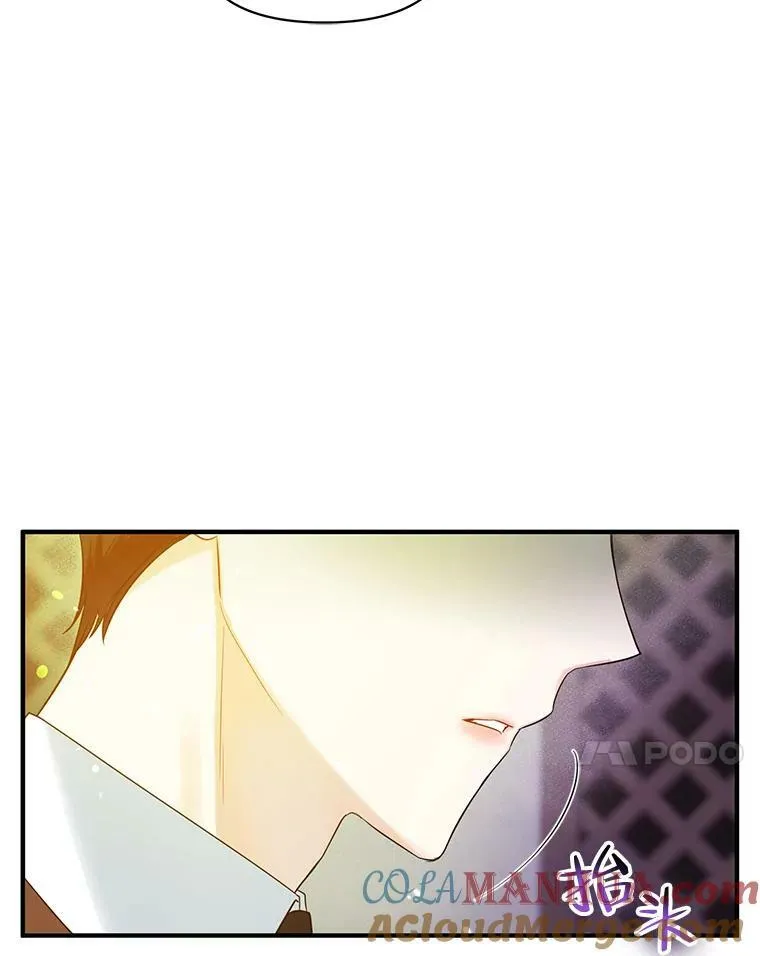 27.反派埃利奥76