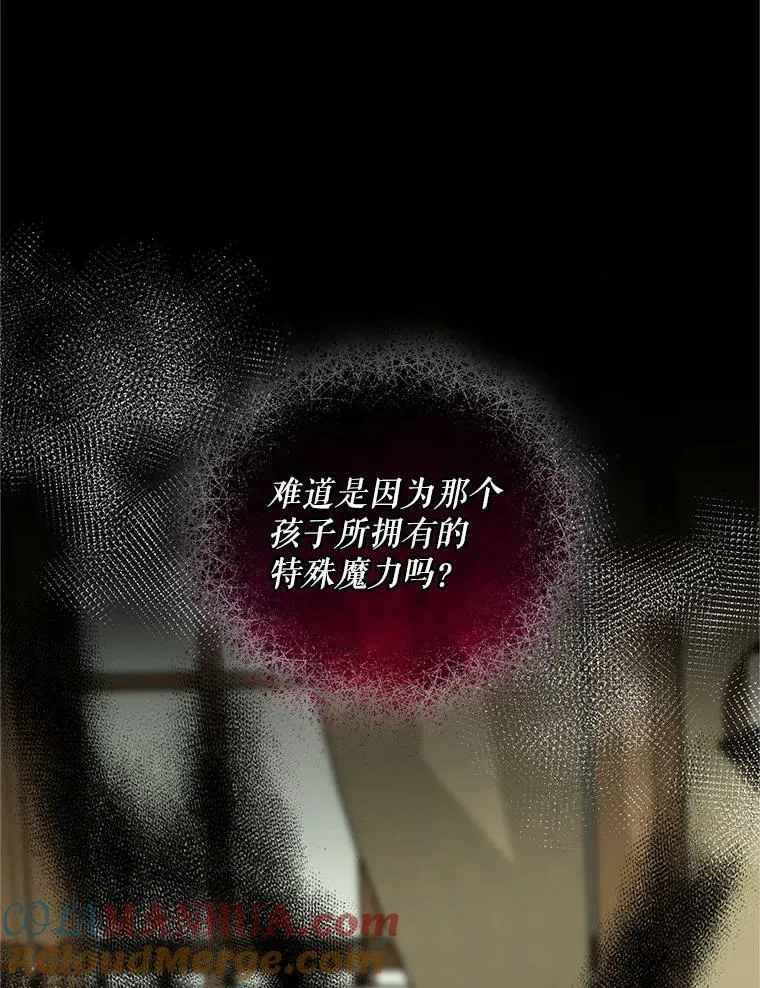 5.攻略36