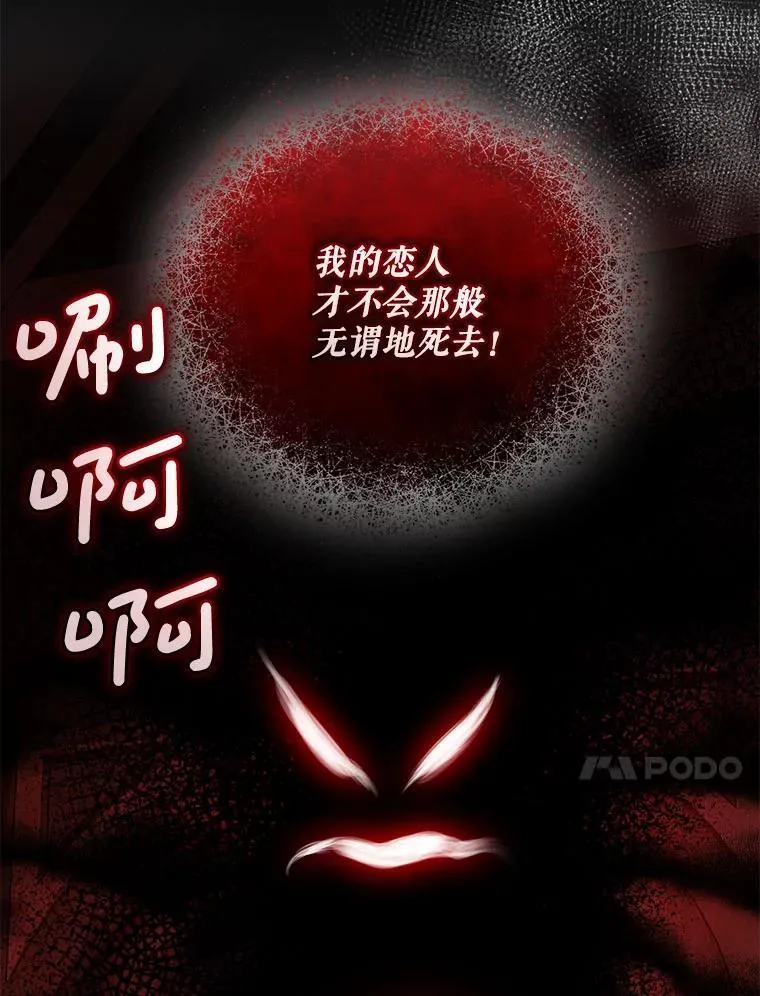 68.看病66