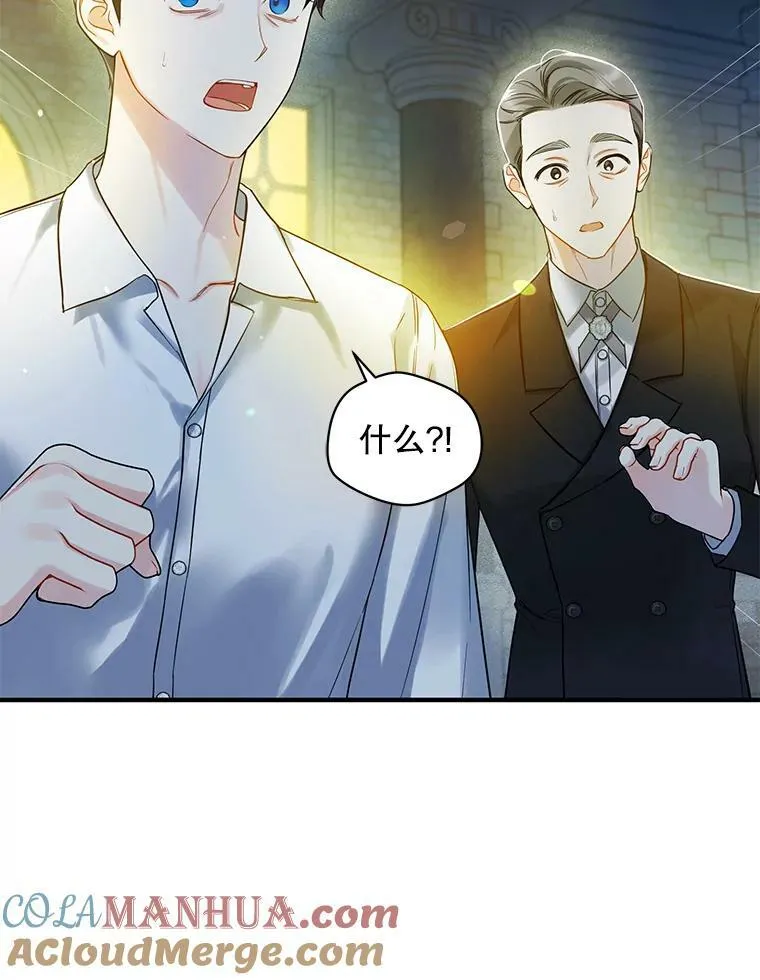 29.安全回府64