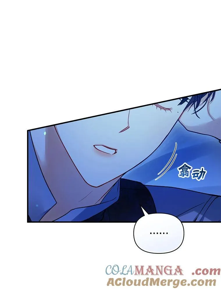 70.愿望68
