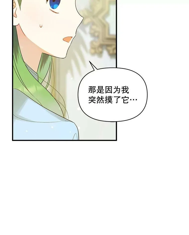 12.攻击55