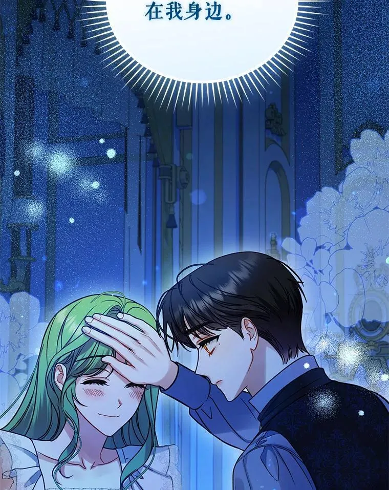 70.愿望31