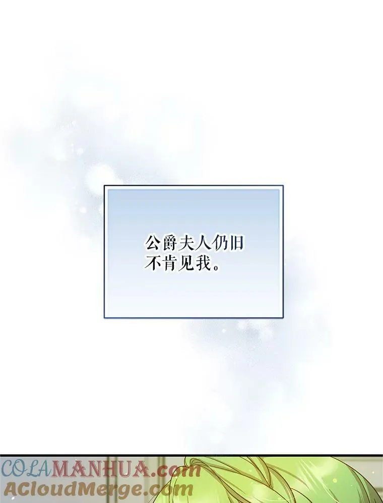 5.攻略48