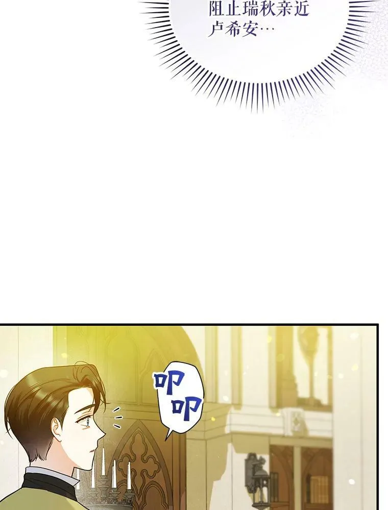 33.终于见面93