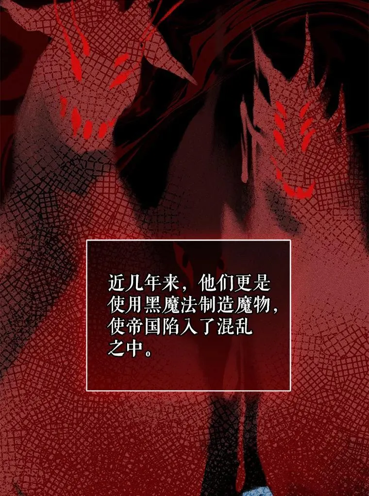 43.信件找到了11