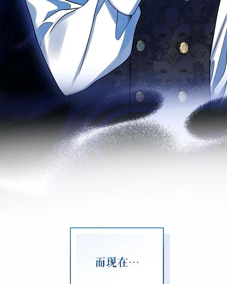 75.越界行为70