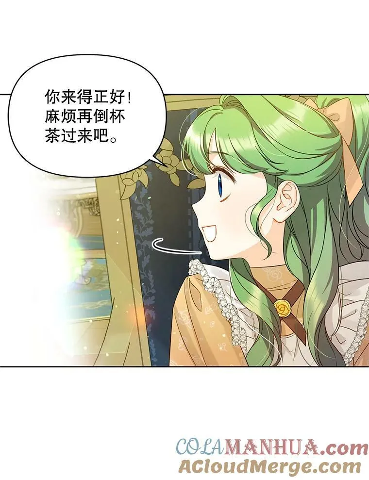 2.原作纠葛48