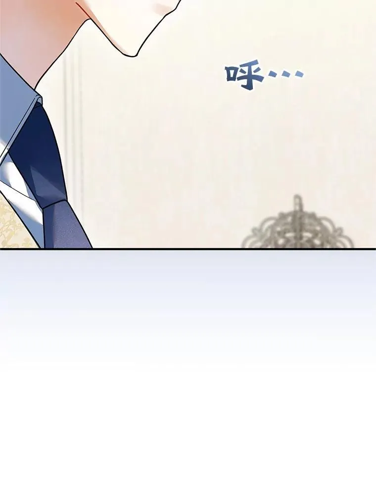 57.真相47