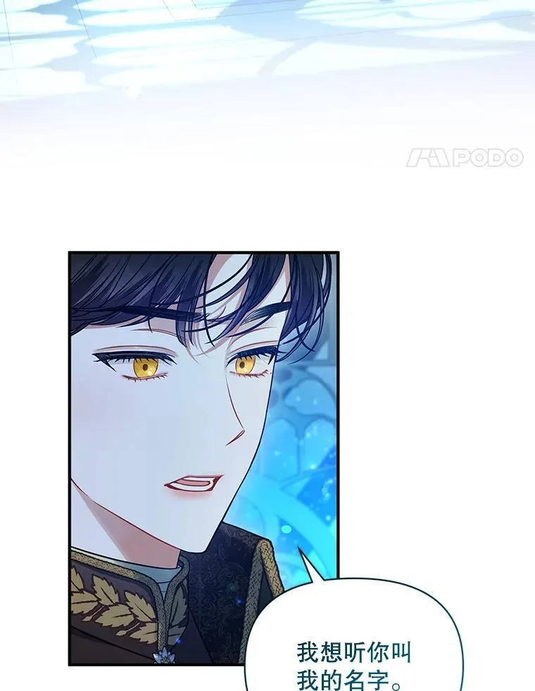 63.装病74