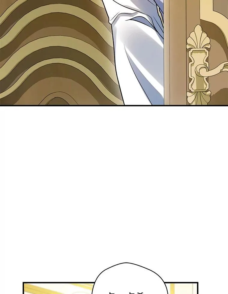 77.告白58