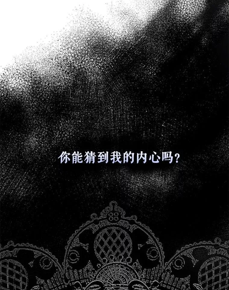 63.装病89
