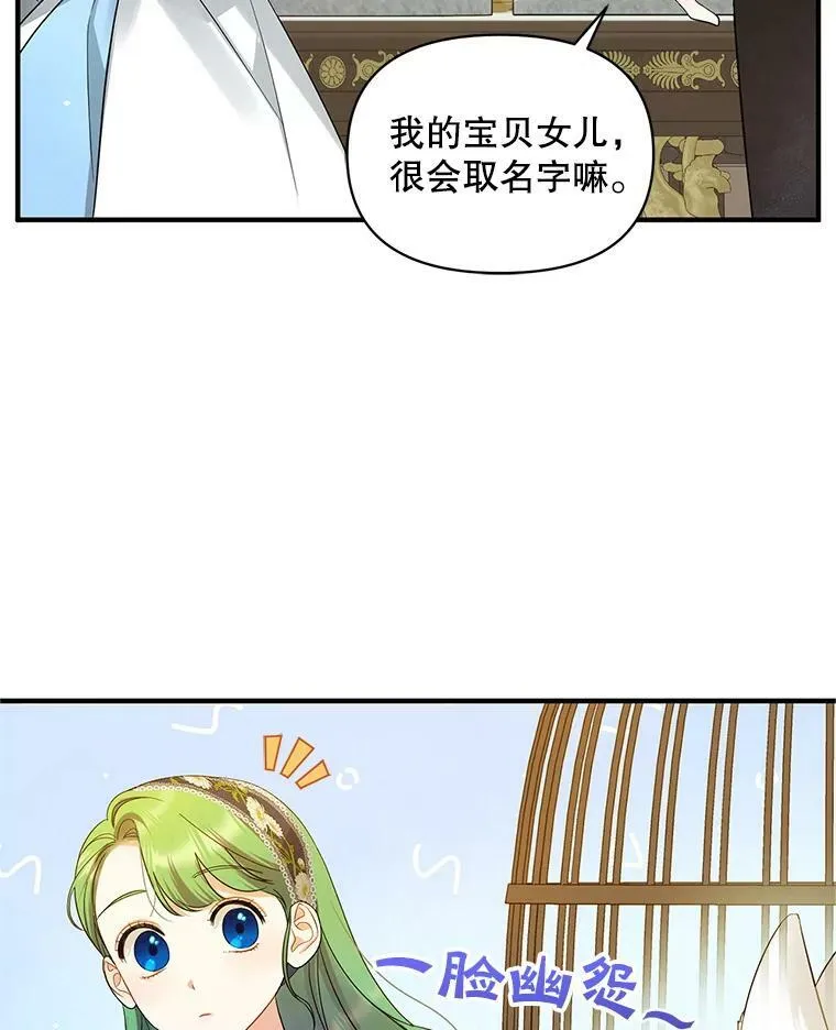 11.兽人57