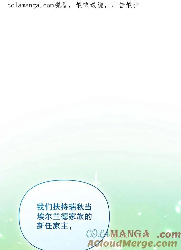 78.成为恋人0