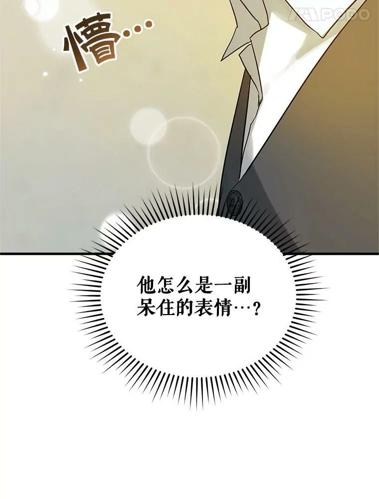 4.亲近117