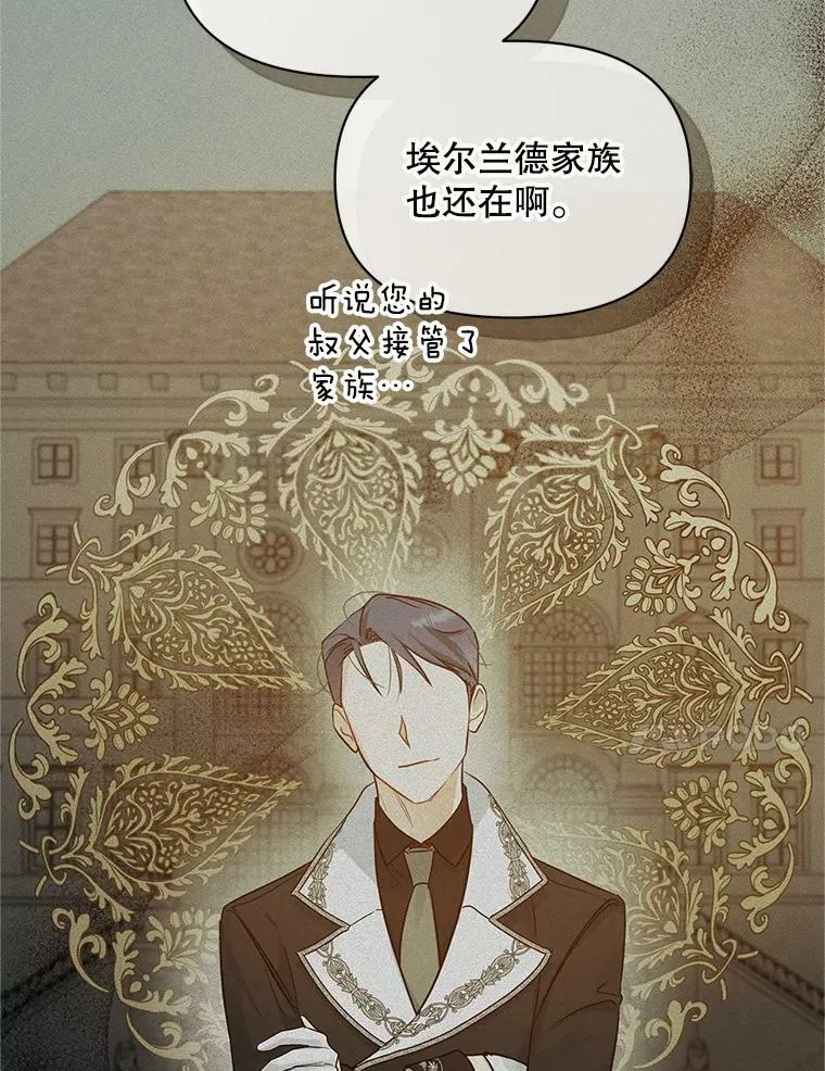 21.各自会友101