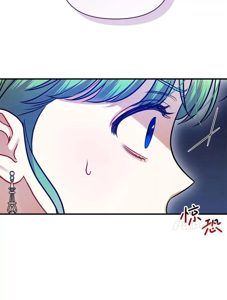 74.你没有错47