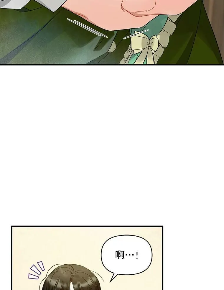 9.甜点时间45