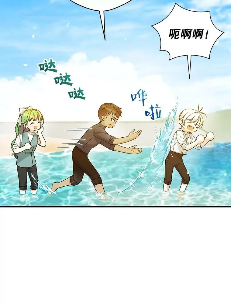 36.南部别庄45