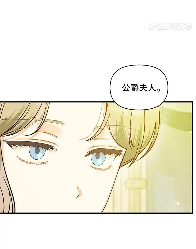34.决定离开71
