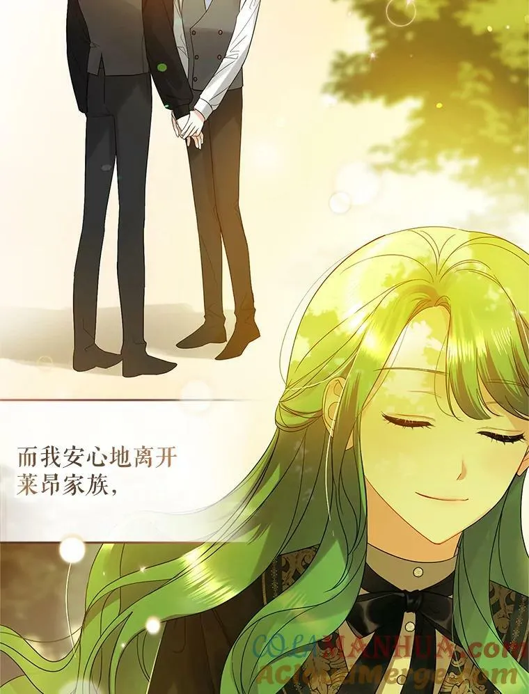 10.练武独处32