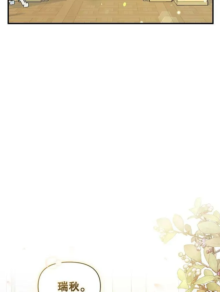 21.各自会友7