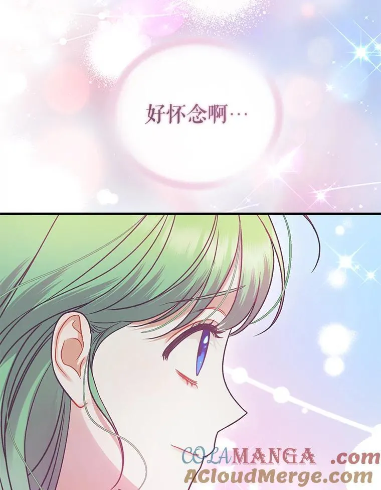 69.昏迷92