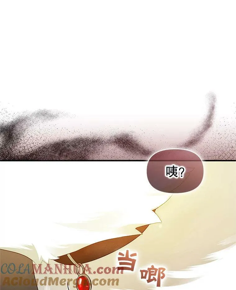 11.兽人60