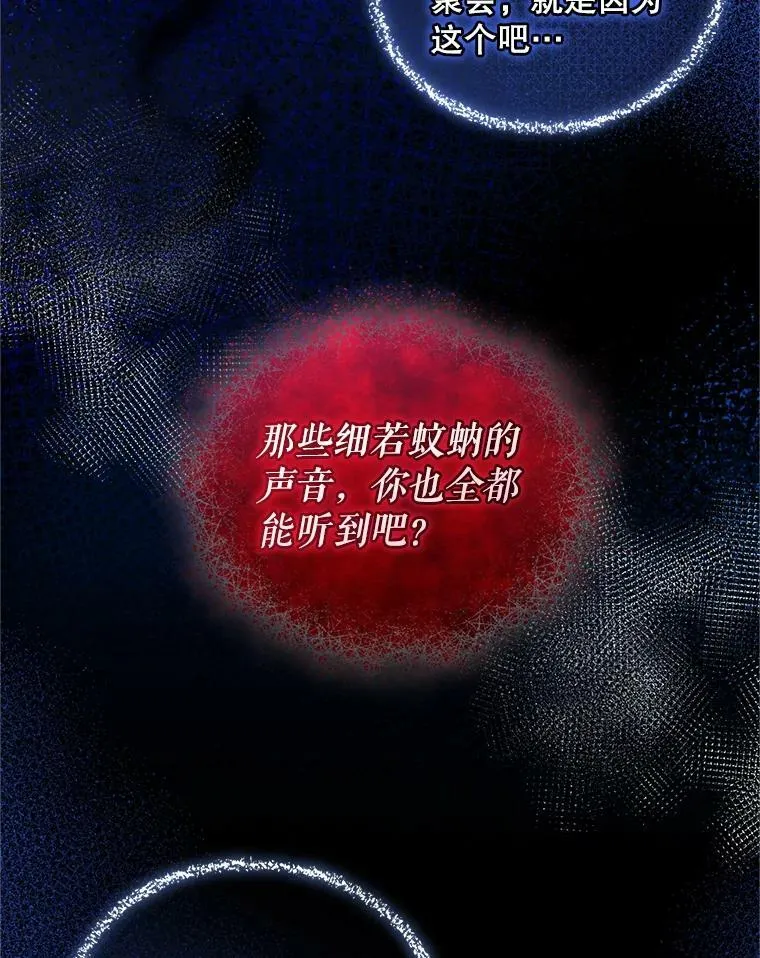 20.皇宫年会39