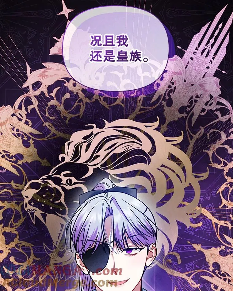 74.你没有错28