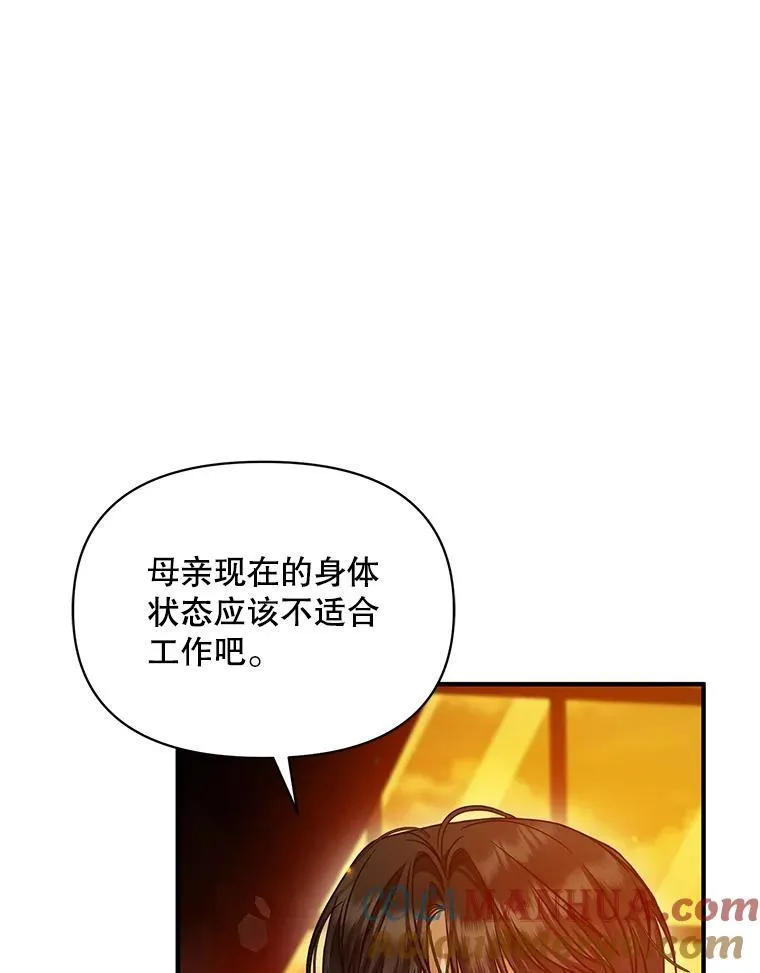 59.邀请函分类76