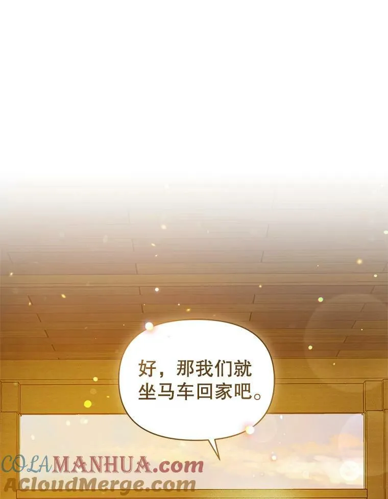 14.打成一片12
