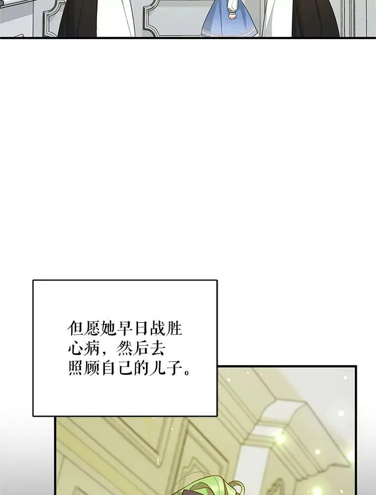 4.亲近61