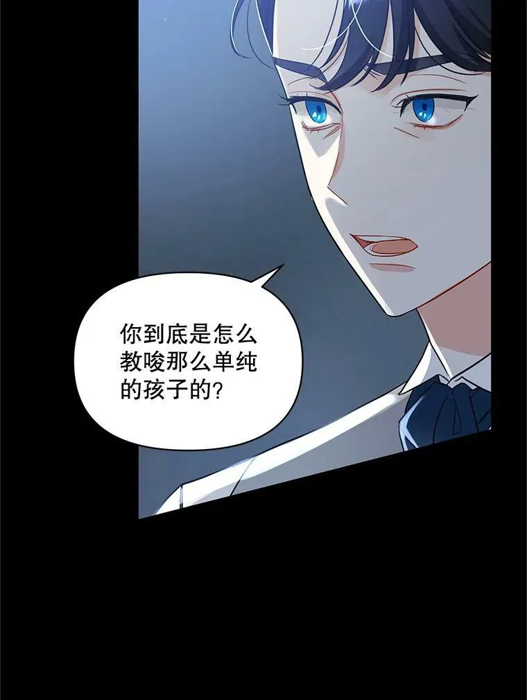 4.亲近14