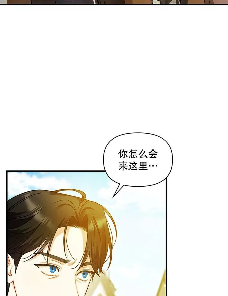 26.绑架39