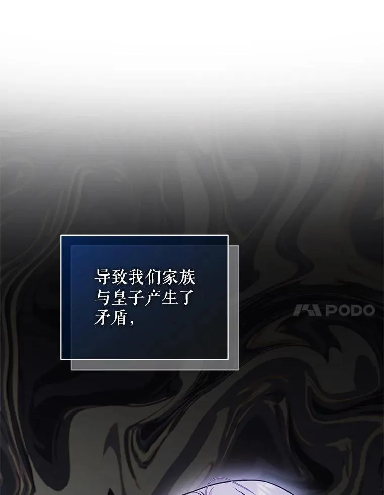 74.你没有错74