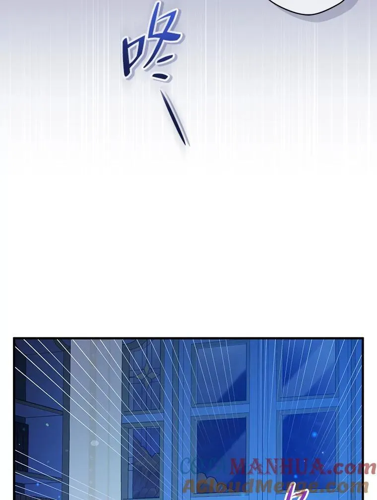 47.玛那92