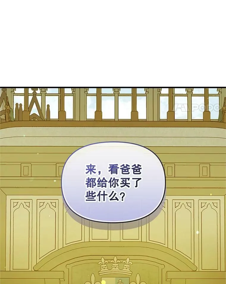 10.练武独处106