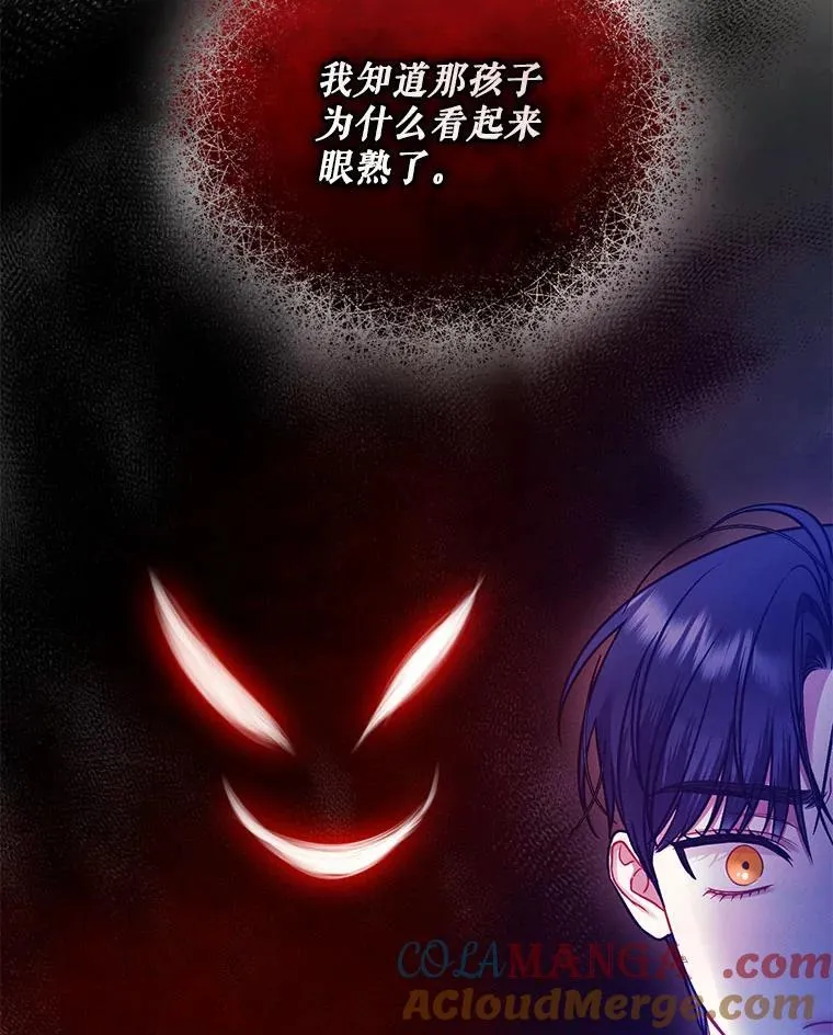 68.看病48