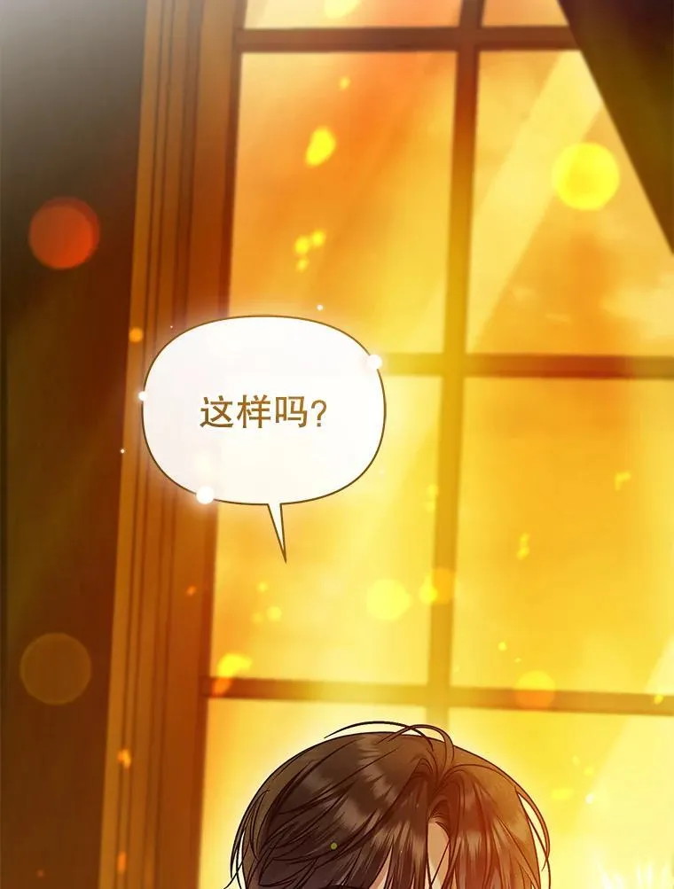 59.邀请函分类38