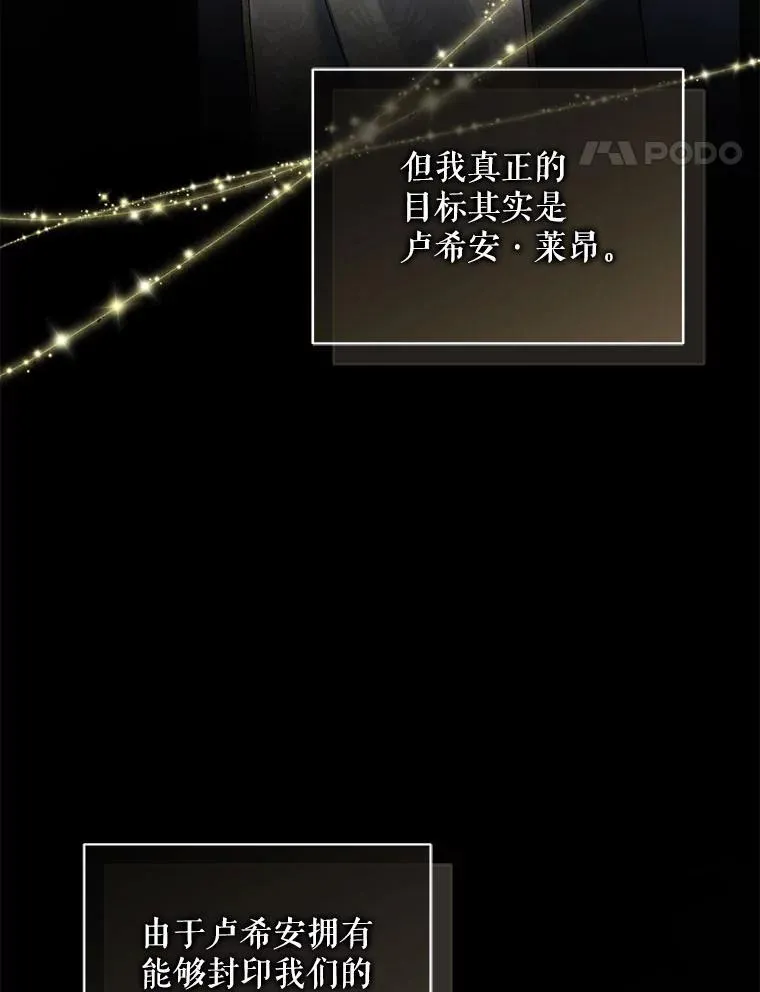 75.越界行为114